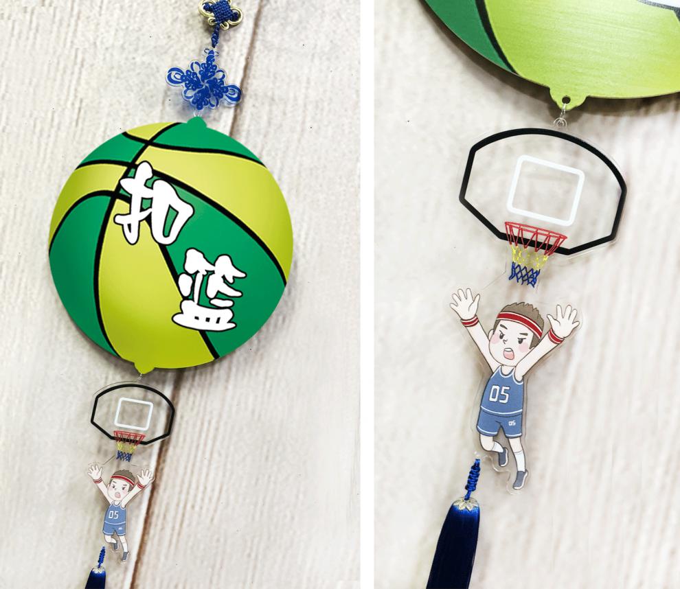 旺月岚山现代创意艺术篮球主题吊饰卡通人学校幼儿园教室走廊环创布