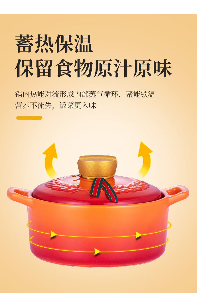 彩冠耐热陶瓷砂锅专用锅煲汤锅家用燃气大砂锅耐高温陶瓷汤锅 3727-15