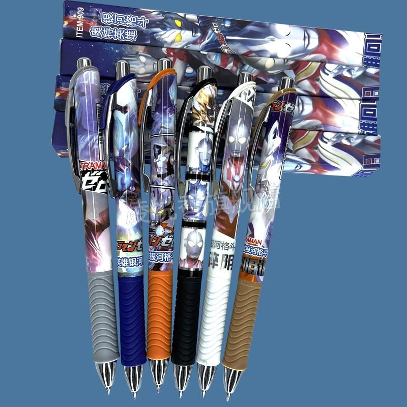 (现货速发)奥特曼圆珠笔盲盒 奥特曼盲盒笔男孩小学生专用按动中性笔
