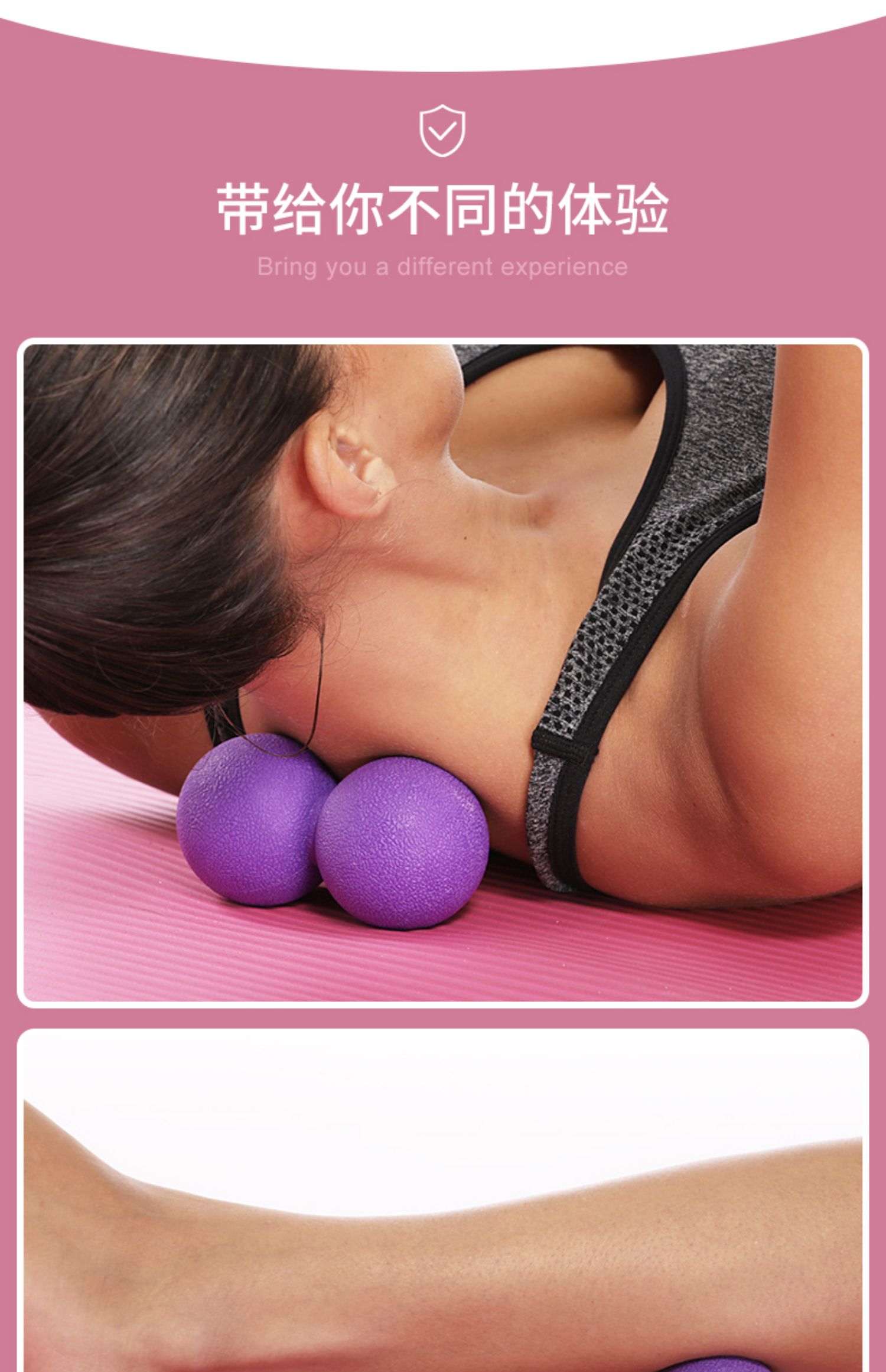 深层肌肉按摩放松筋膜球颈部颈椎腰腹背部小腿足底经膜花生健身球黑白