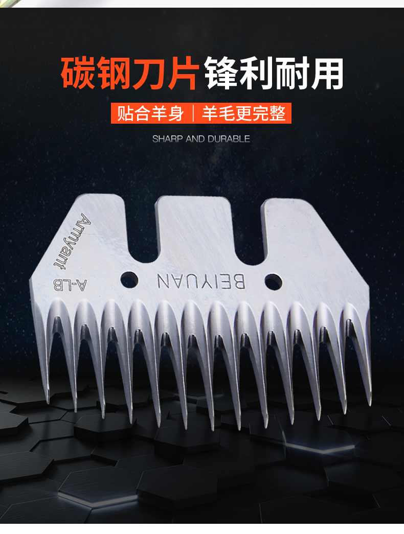 新款羊毛剪剪羊毛的电推子软轴一体电动羊毛剪刀剪羊毛机子新款软轴9