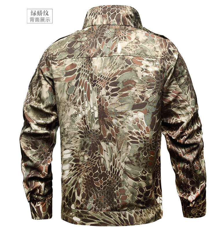 蟒纹迷服套装防撕裂耐磨工作服劳保服吃鸡春秋户外工装套装废墟单裤