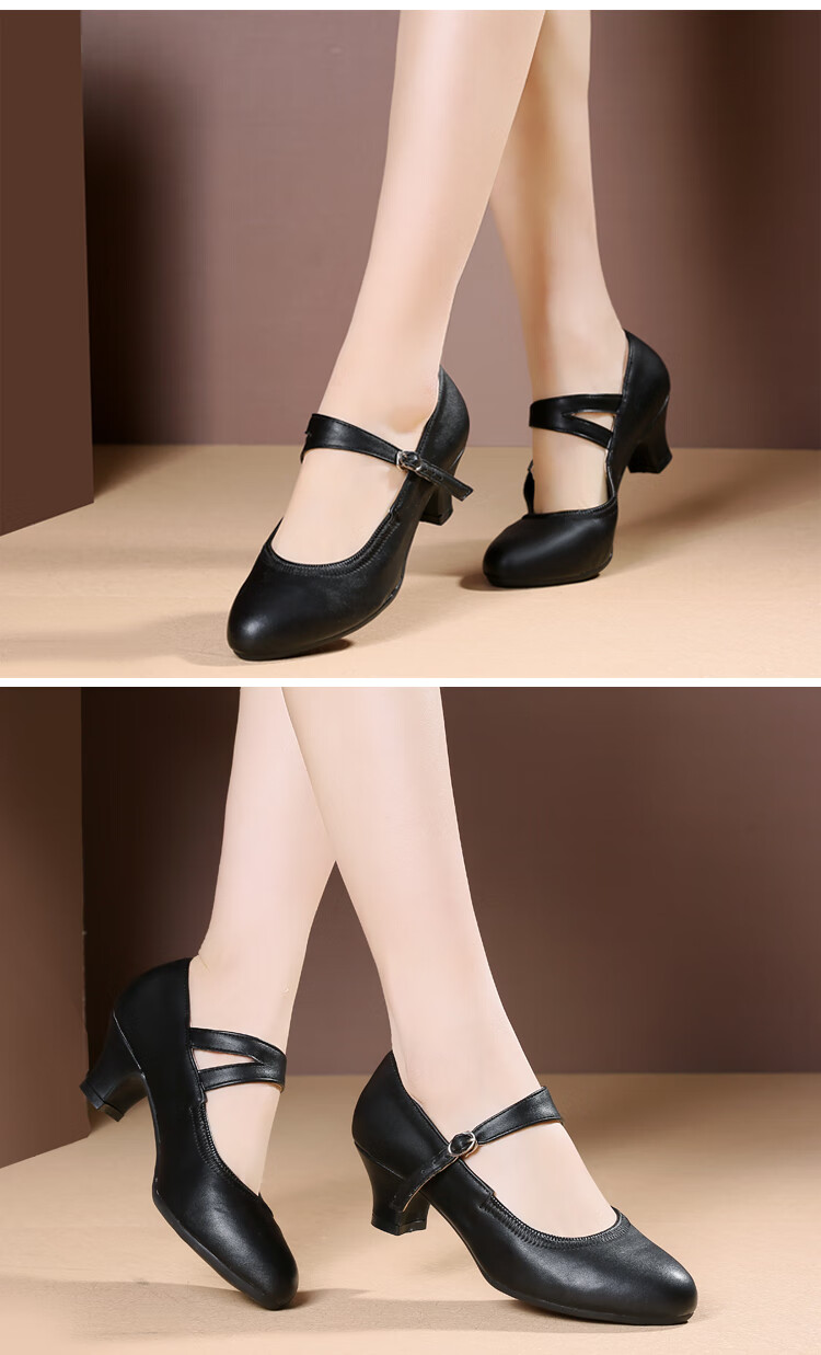 【】跳舞穿的鞋子舞蹈鞋女广场舞鞋子软底红色跳舞女鞋中老跟交谊舞鞋