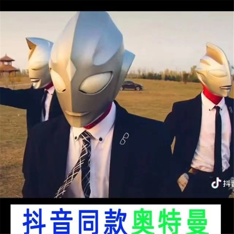 万圣节儿童奥特曼衣服抖音 cos表演赛罗迪迦欧布奥特曼男童连体衣 5d