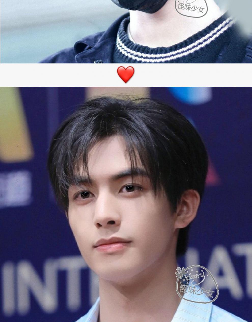 ohico 宋威龙同款假发男短发韩版帅气自然中分刘海网红短直发学生全
