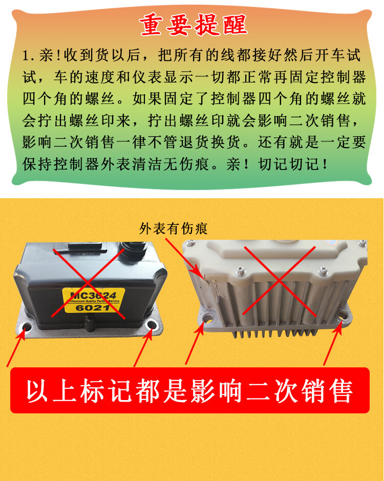 b9ae9f57595aba38.jpg