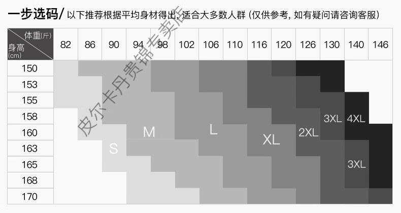 e9215741a7938223.jpg