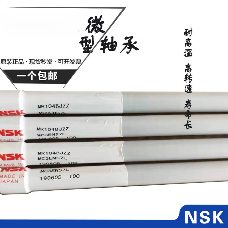 af082d2e97207650.jpg