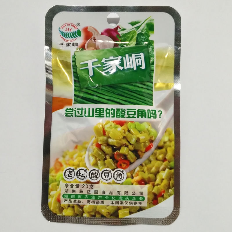 豆角20克系列32克系列独立小包湖南泡菜酸缸豆下饭菜 小包装20克x20包