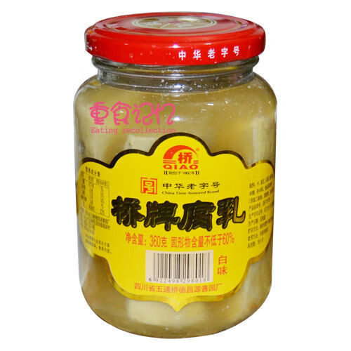 李绅 四川桥牌腐乳白味360g 2瓶/4瓶 五通桥德昌源豆腐乳 不辣的豆腐