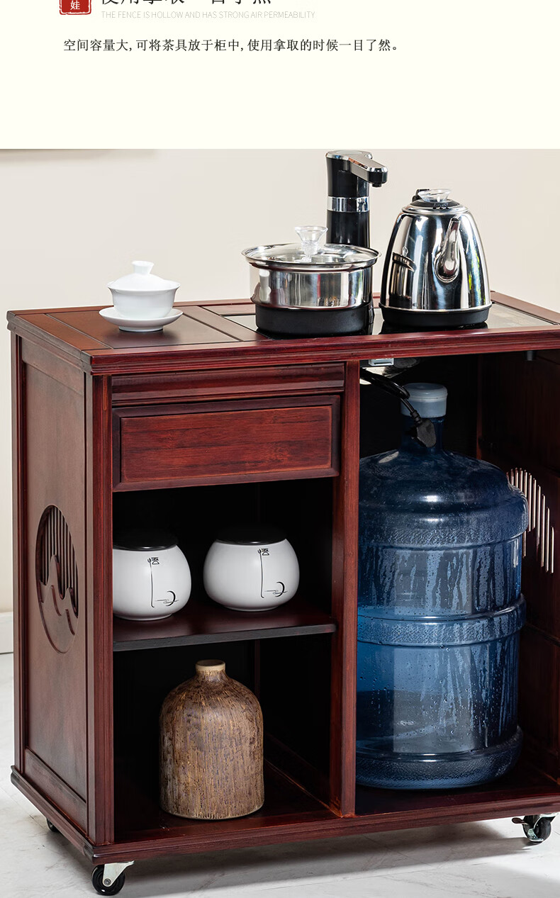 移动茶水柜家用客厅烧水壶一体小型柜子架烧水茶台边柜中式储茶柜20竹