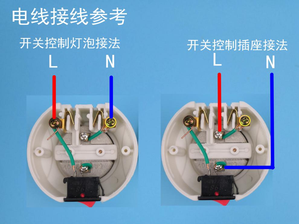 灯笼里的灯泡安装图图片