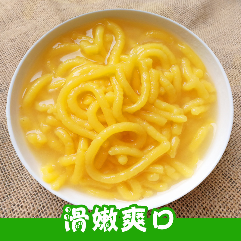 6斤东北酸汤子面酸汤面汤条玉米面汤子面臭馇子条岫岩酸汤子10斤10袋