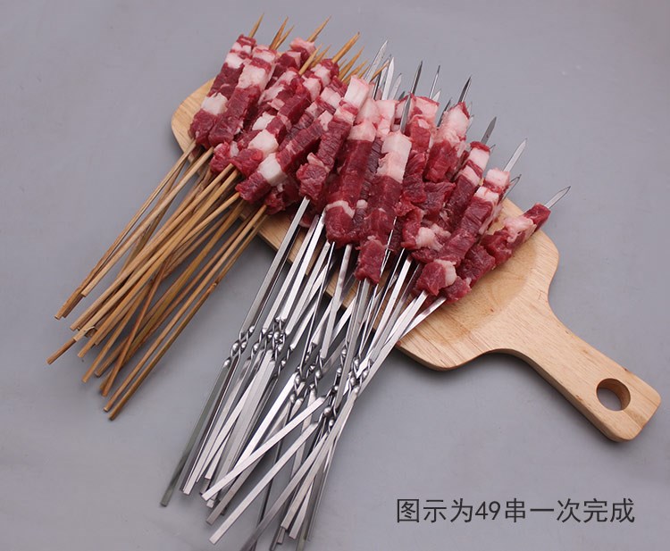 花季穿串神器羊肉串穿肉器快速大号家用饭店穿串神器烧烤肉串穿串盒机