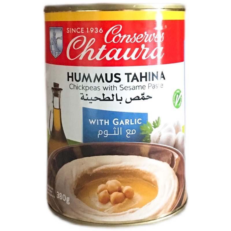 提尔大蒜味芝麻鹰嘴豆酱胡姆斯酱hommustahina chtaura黎巴嫩进口 1罐