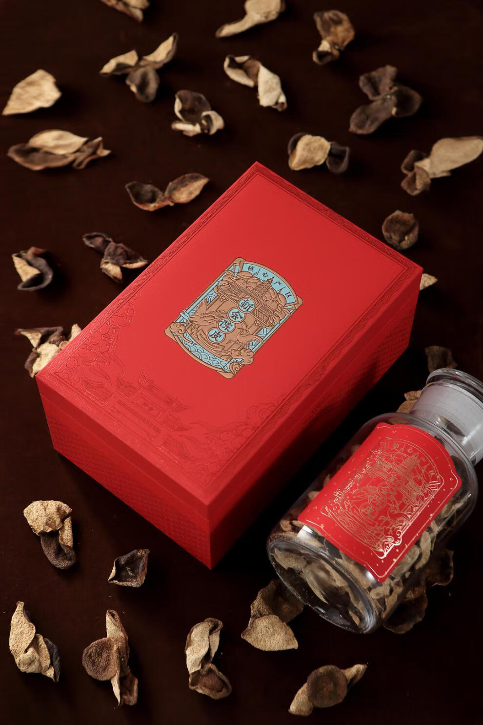 新会陈皮礼盒空盒子 陈皮包装盒空礼盒新会陈皮礼品盒空盒陈皮玻璃罐