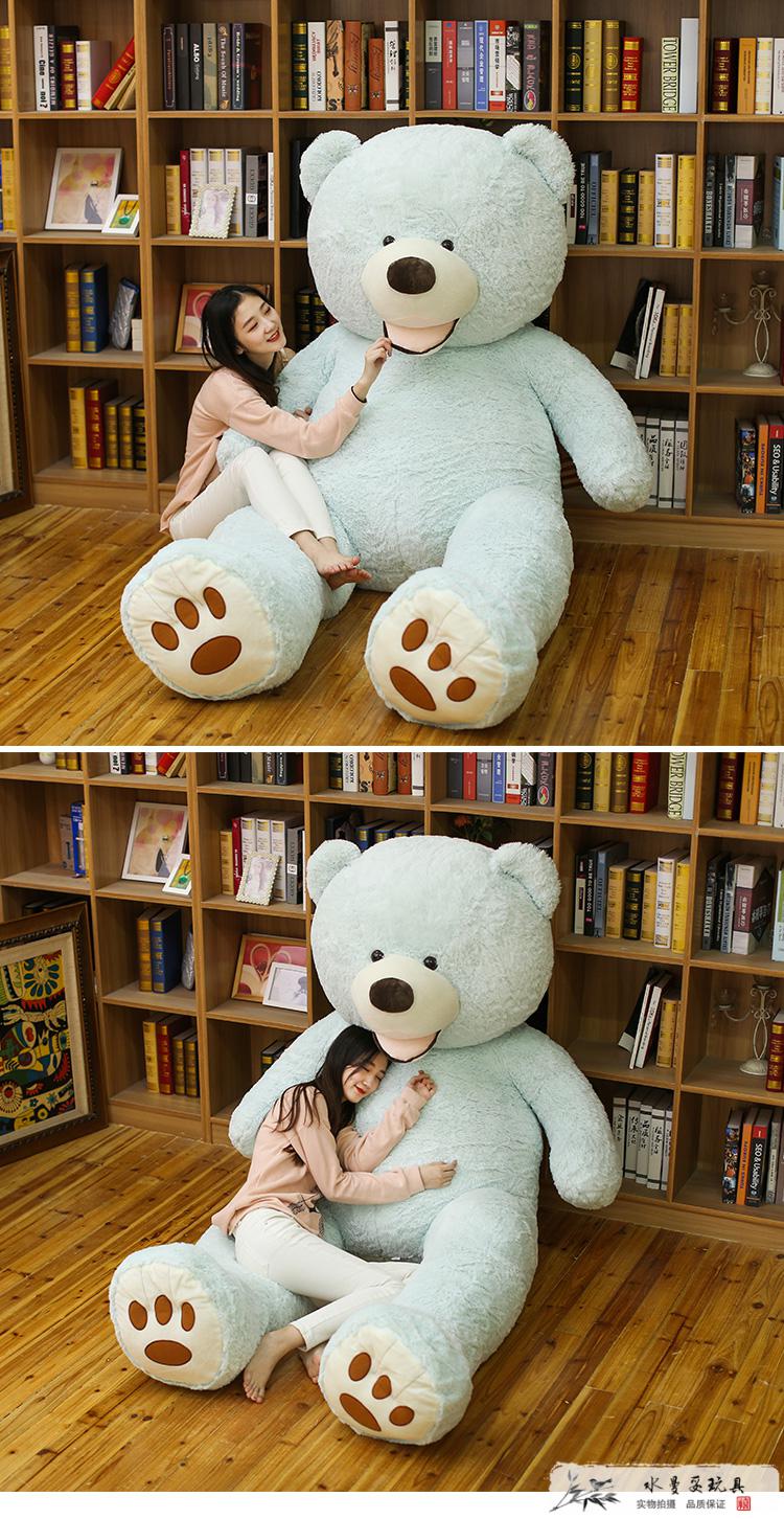 巨型公仔3米特大熊猫毛绒玩具超大号布娃娃2抱抱熊女睡觉大型玩偶七夕