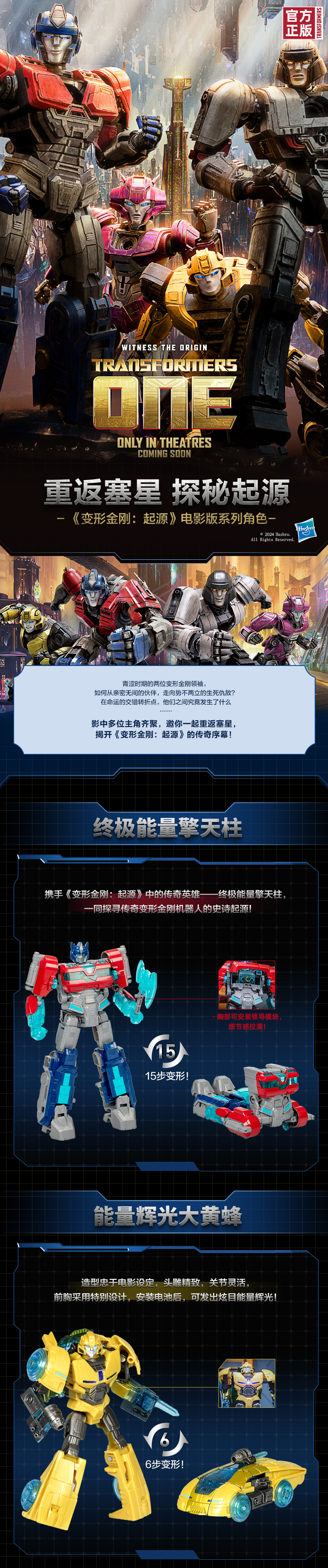d305158b9d24fb30.jpg