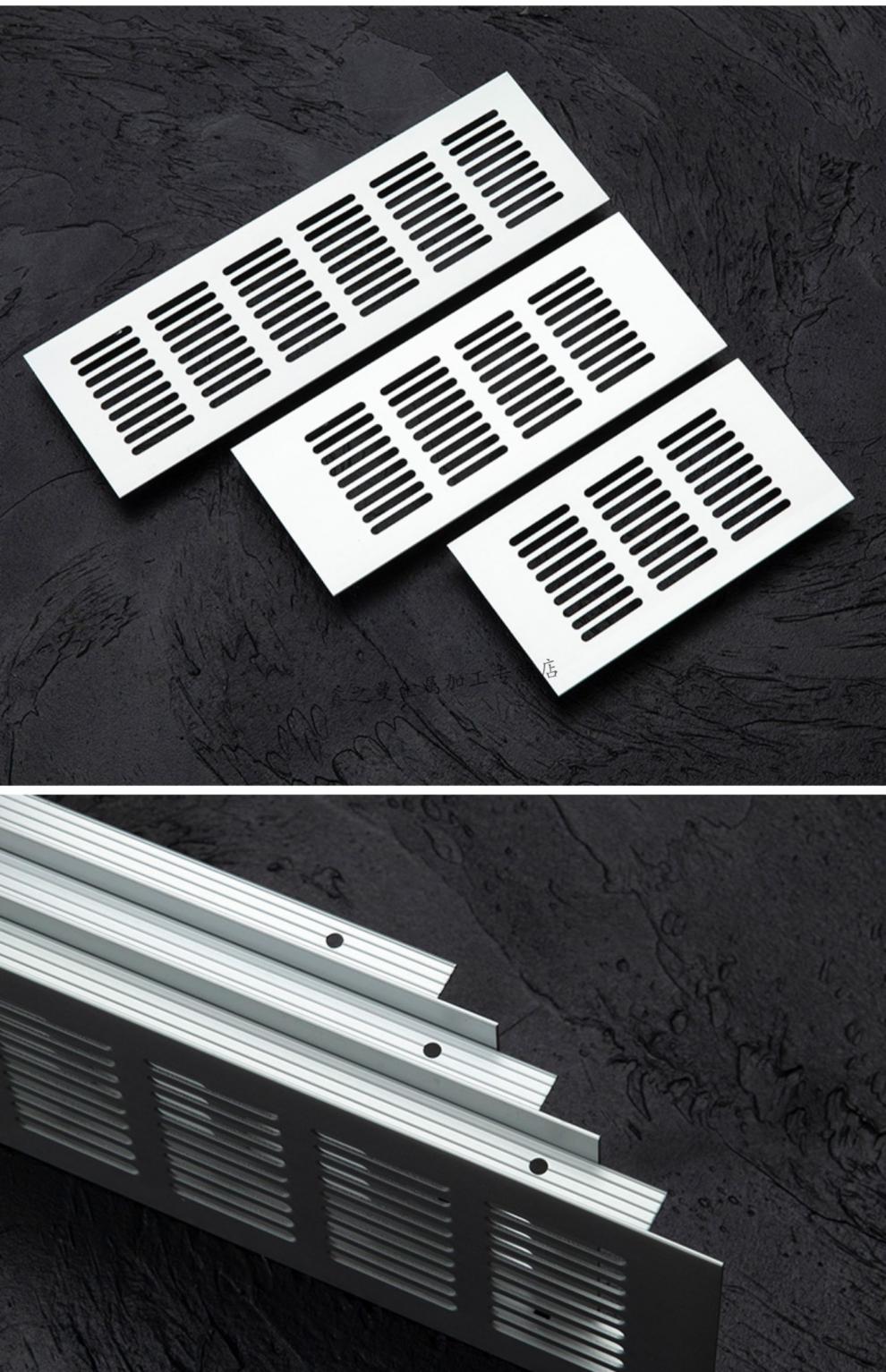 定制适用金透气网衣柜橱柜透气孔盖鞋柜通风排气散热网格长方形装饰盖