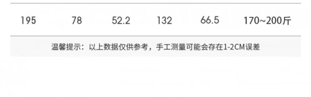 5c4deb085dd0bb06.jpg