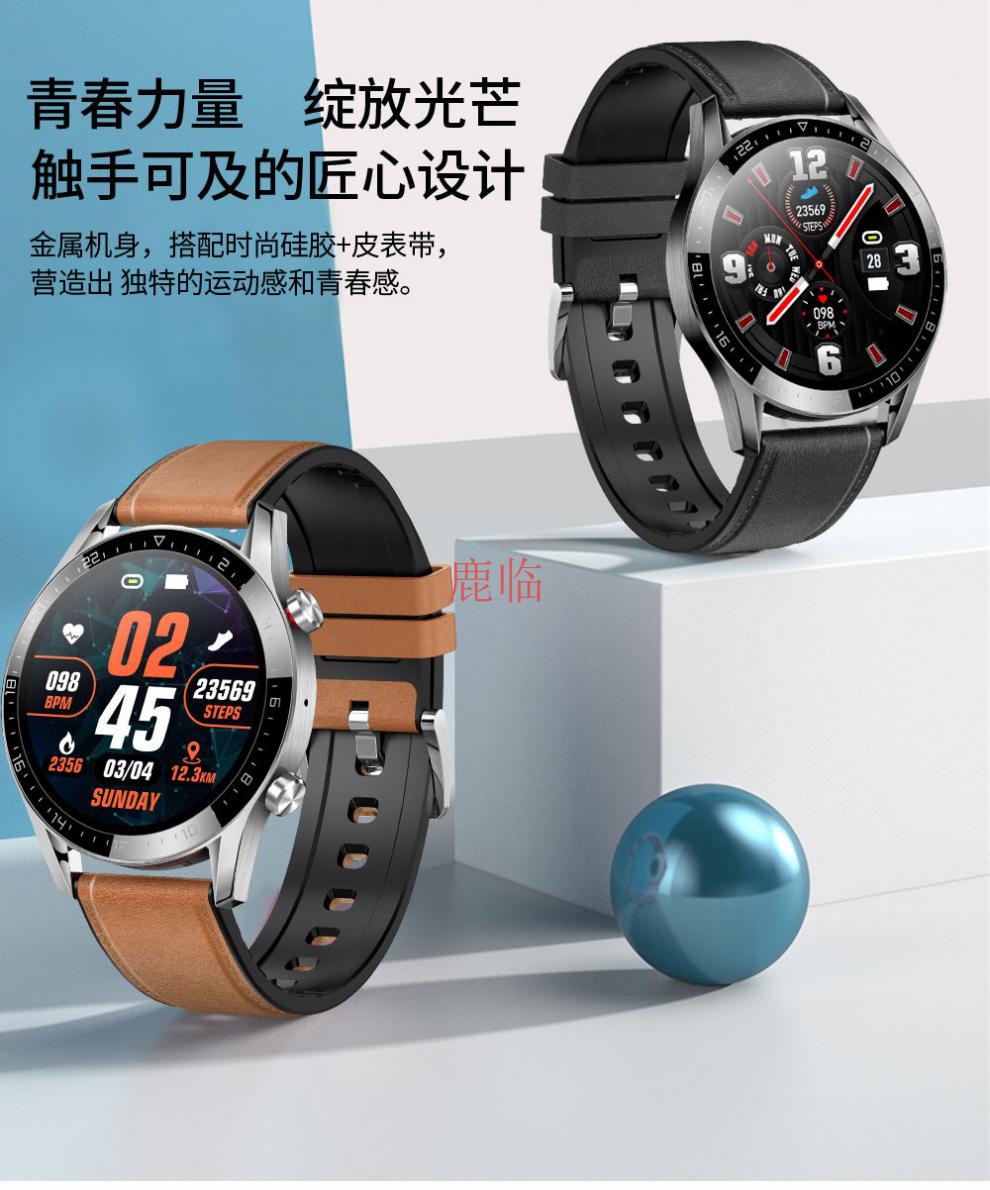 【官方旗舰】京选品质gt2pro智能手表oppovivo手机通用太空人男蓝牙