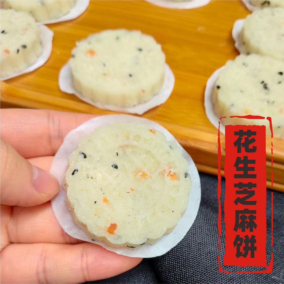 广西糯米饼软香米饼传统手工花生芝麻糕点休闲零食客家特产小吃 软糯
