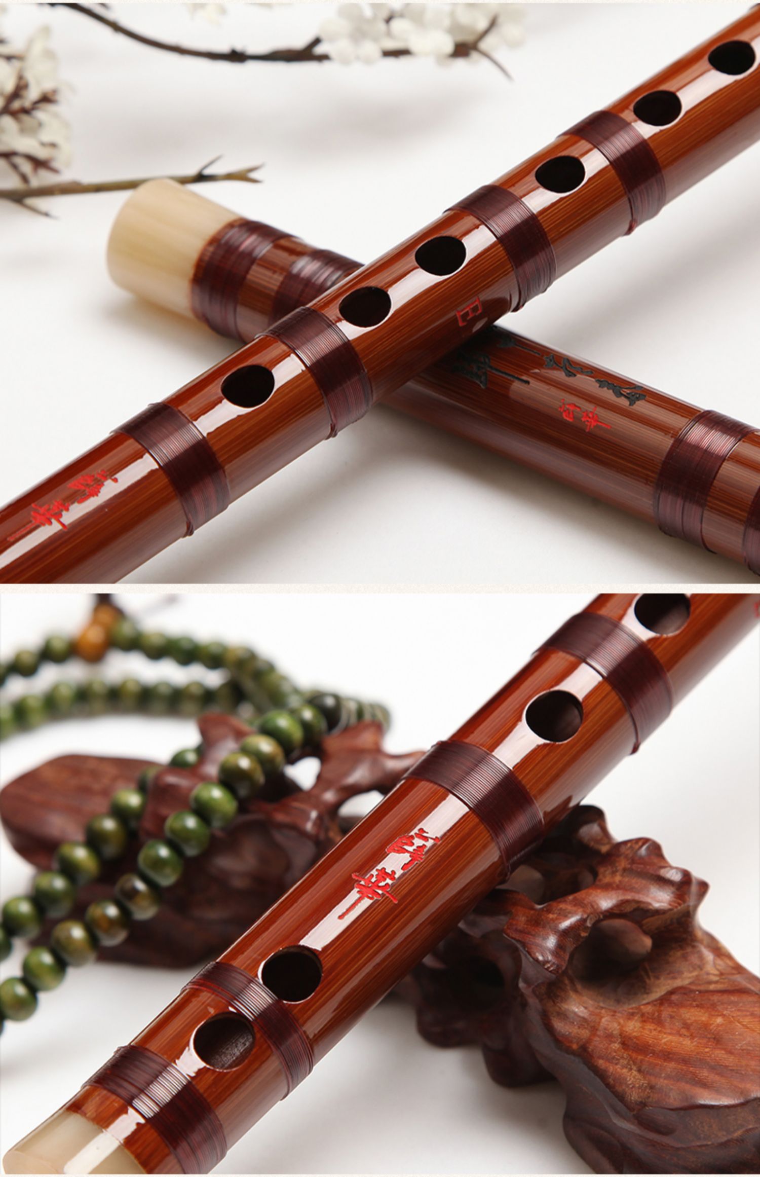 【官方推荐购买】薛华笛子初学零基础高档演奏专业精品横笛儿童男女性