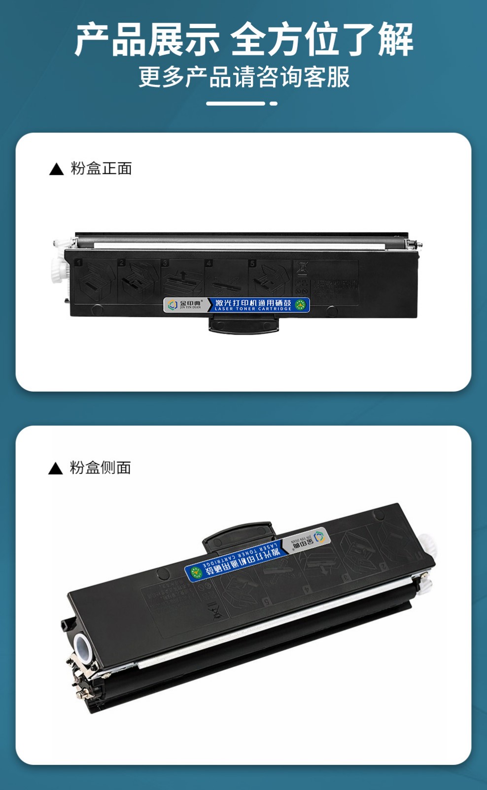 顺丰适用联想m1688dw粉盒m1520dm1520w墨盒多功能一体机打印机硒鼓