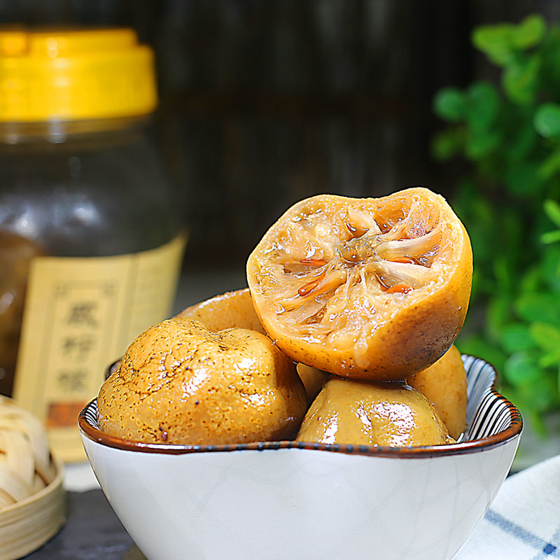 橙伯乐广西特产 横县咸酸梅腌制柠檬梅子盐渍梅肉酸话梅调味梅500g