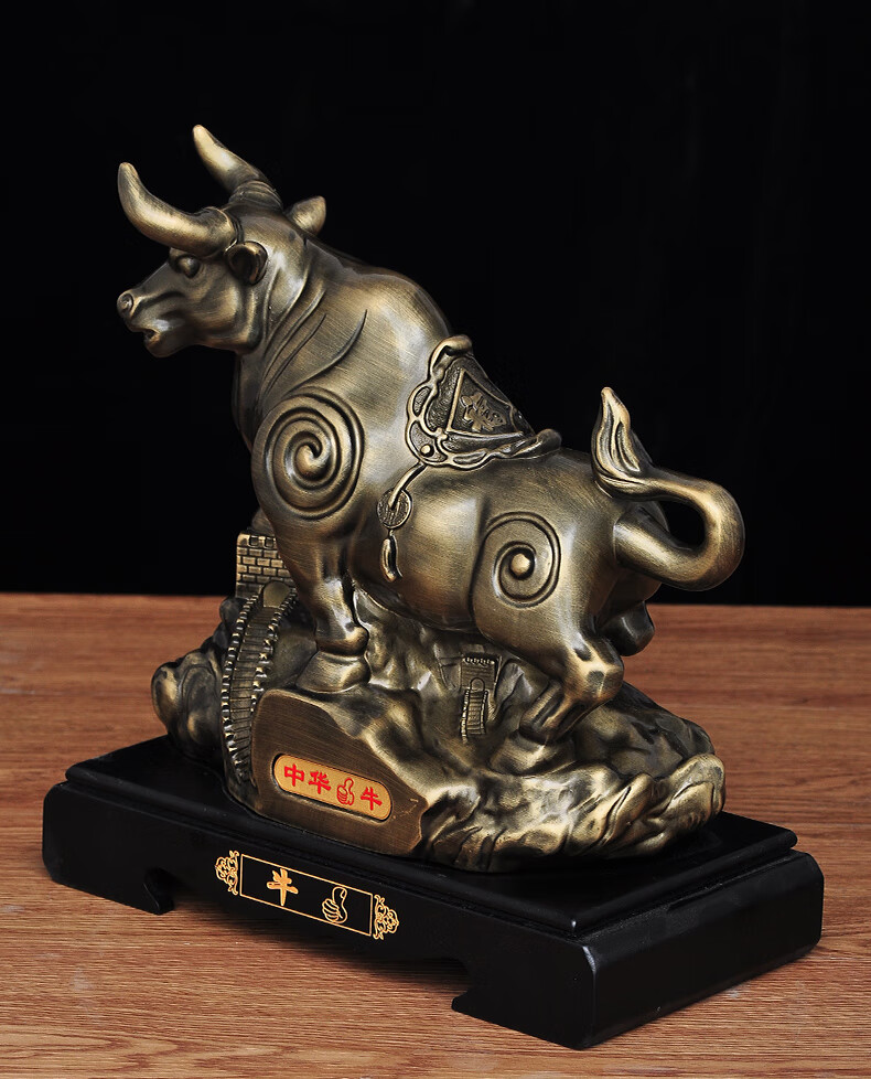 牛气冲天牛摆件牛家居摆设新店铺开业礼品办公室老板桌工艺品 中号
