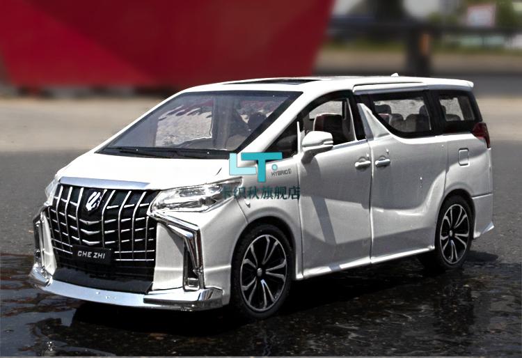 埃尔法车模124丰田埃尔法车模商务车汽车模型保姆车阿尔法合金玩具