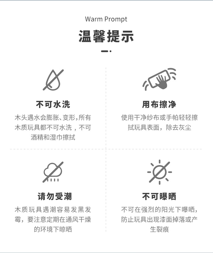 米米智玩3d鲁班锁系列孔明锁思维训练解锁玩具十八铜人
