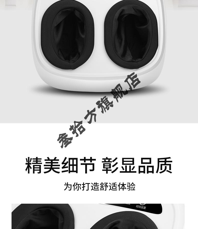 健尔马足疗机按脚器 约克足疗机足部脚底按摩器自动足底穴位揉捏按脚
