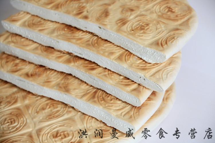 山东沂水沂蒙山正宗大饼香脆型大锅饼大煊饼大馒头手工煎饼单饼 现做