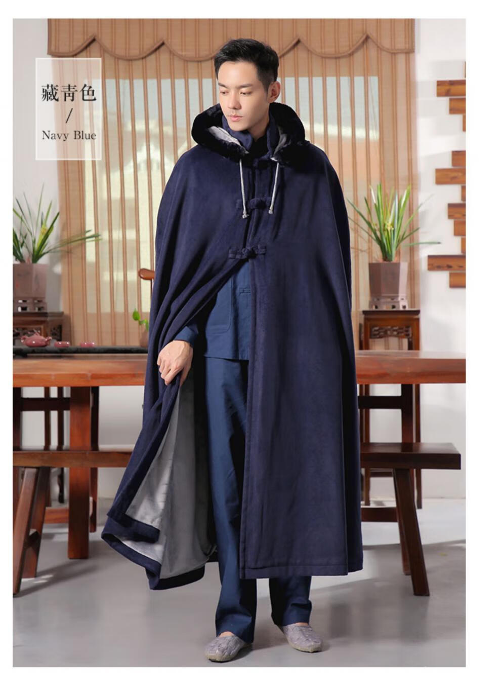 西藏喇嘛僧服禅服冬款袍子加绒禅修斗篷加厚保暖风衣服男女民族风僧侣