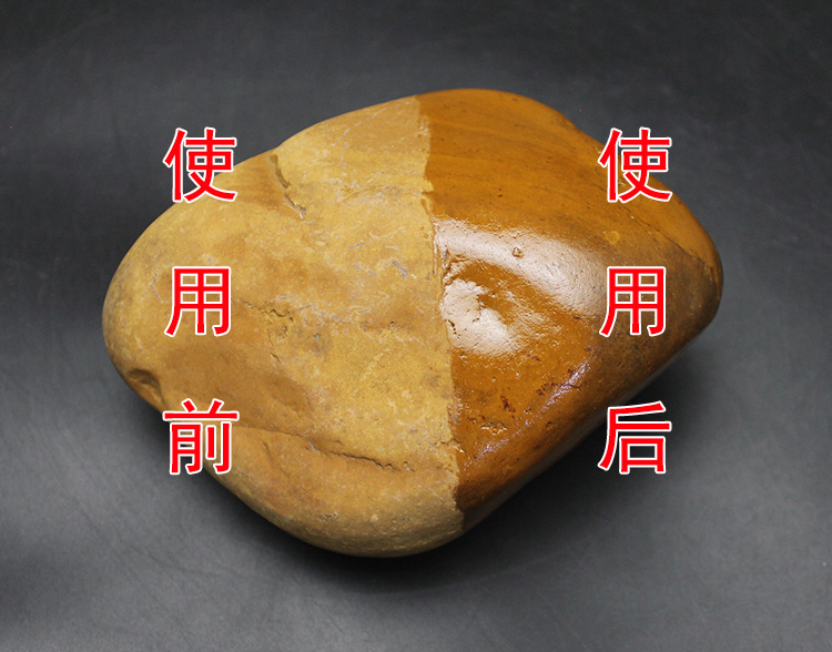 奇石玉石养护油白茶上光翡翠石头玛石蜡油文玩太湖灵璧黄蜡石油