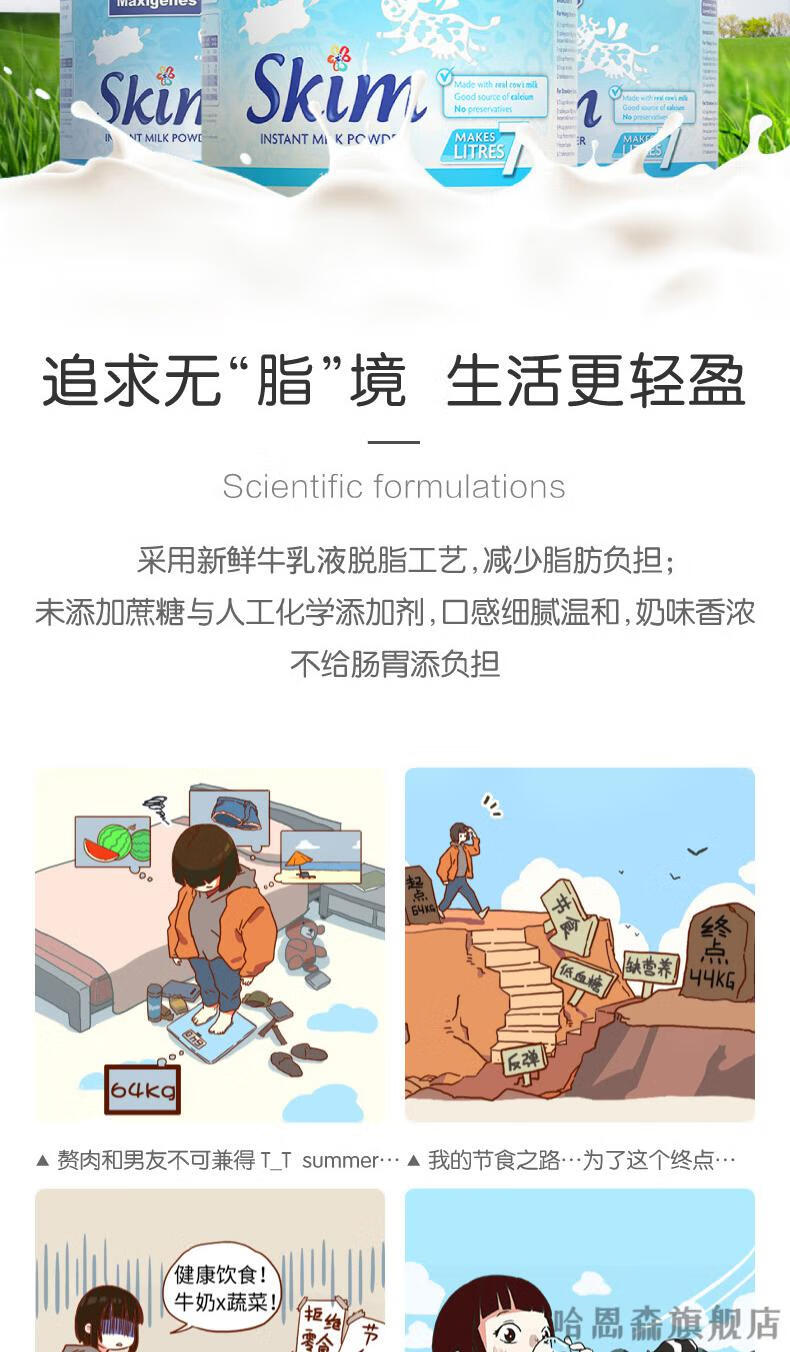 b364831254554eb2.jpg