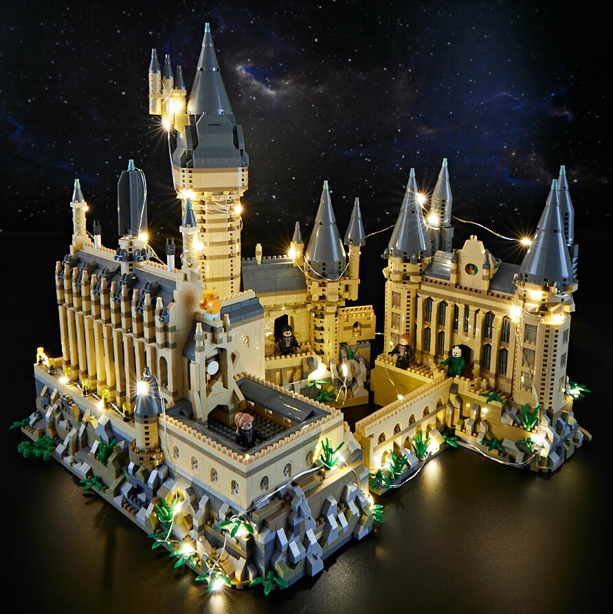 【官方直售】乐高(lego)积木 霍格沃兹城堡 71043 哈利波特系列同款高