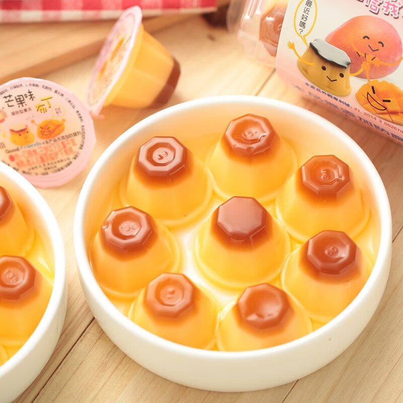台湾进口零食新巧风果冻鸡蛋布丁水果芒果冰淇淋味儿童食品10枚盒鸡蛋