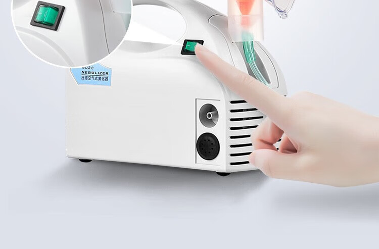 氧精灵雾化602c宝宝儿童婴儿家用空气压缩式雾化机 氧精灵雾化器602c