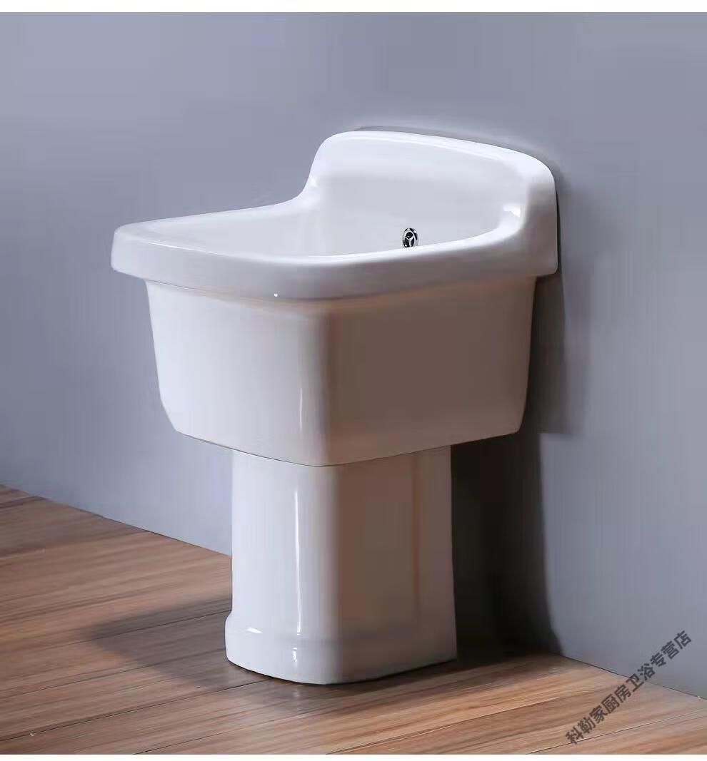 科勒(kohler)拖把池阳台卫生间拖地盆拖布池陶瓷呕吐池酒店家用水槽