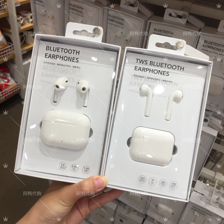 名创优品miniso经典真无线蓝牙耳机k66k66pro带充电盒开迷你k99粉色