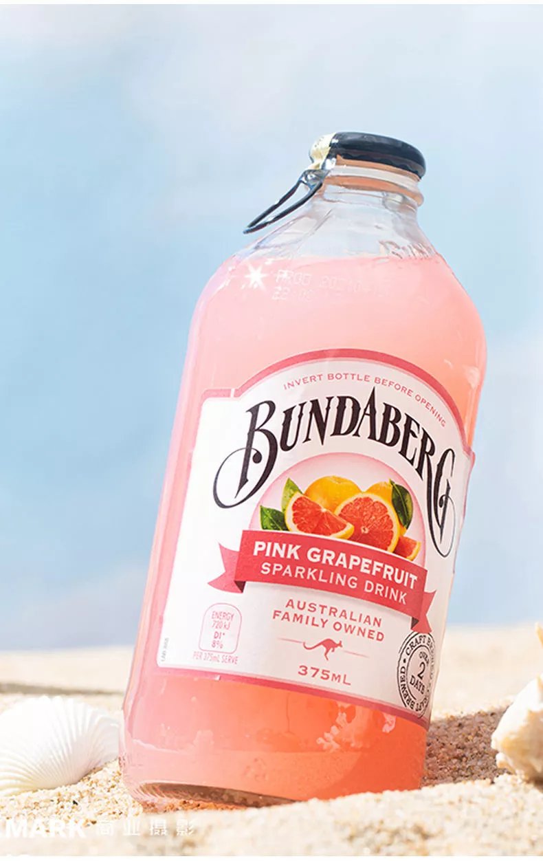 冰得宝饮料澳洲进口bundaberg宾得宝汽水百香果姜汁果汁气泡水果味