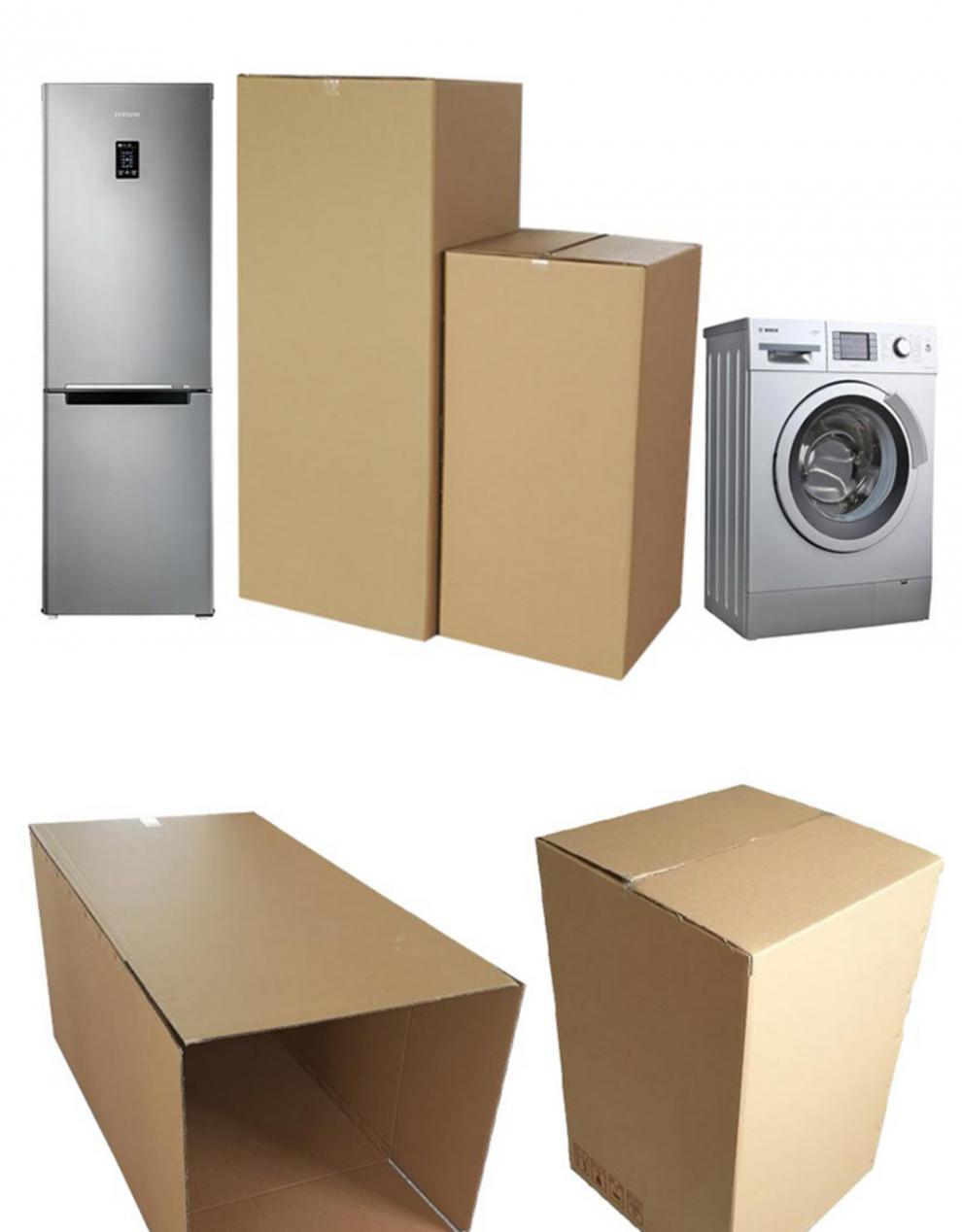 薰然特硬超大纸箱定制5层7层加厚包装纸箱特大号家具家电搬家纸箱定做