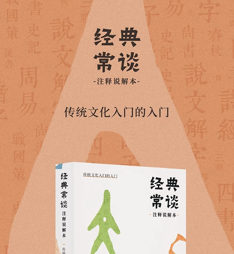 8a748d6ac5964f86.jpg