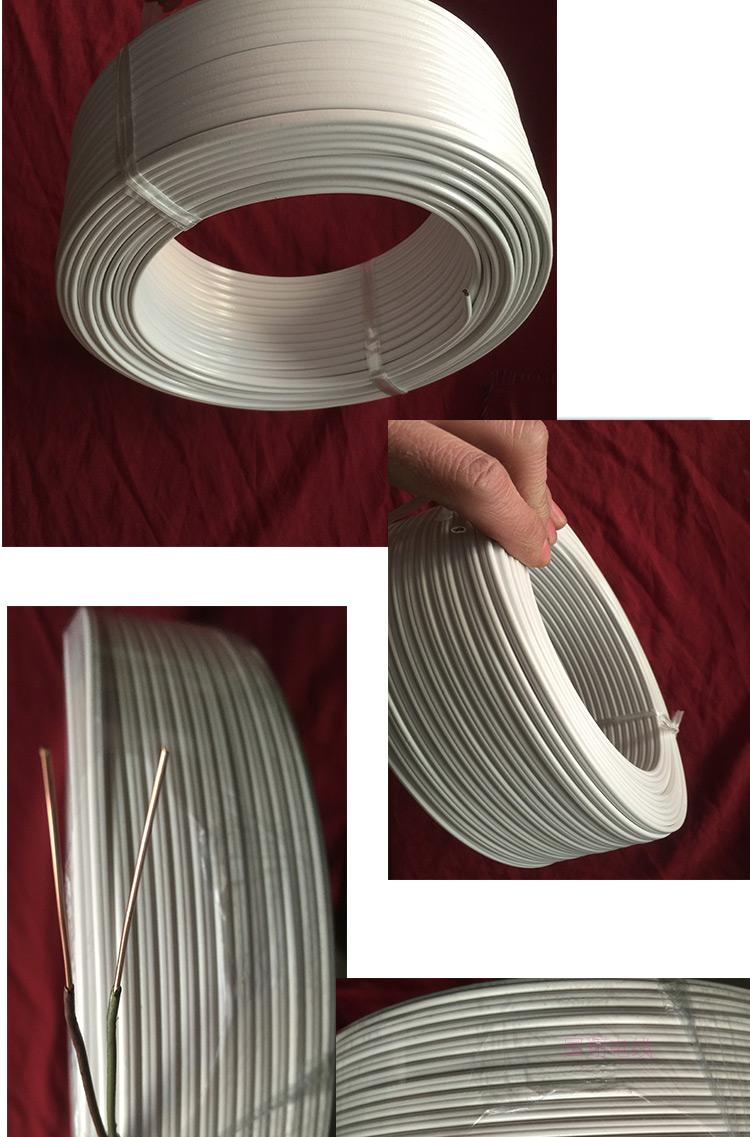 0mm铜包钢铁芯电话线2芯铁芯光纤扎线