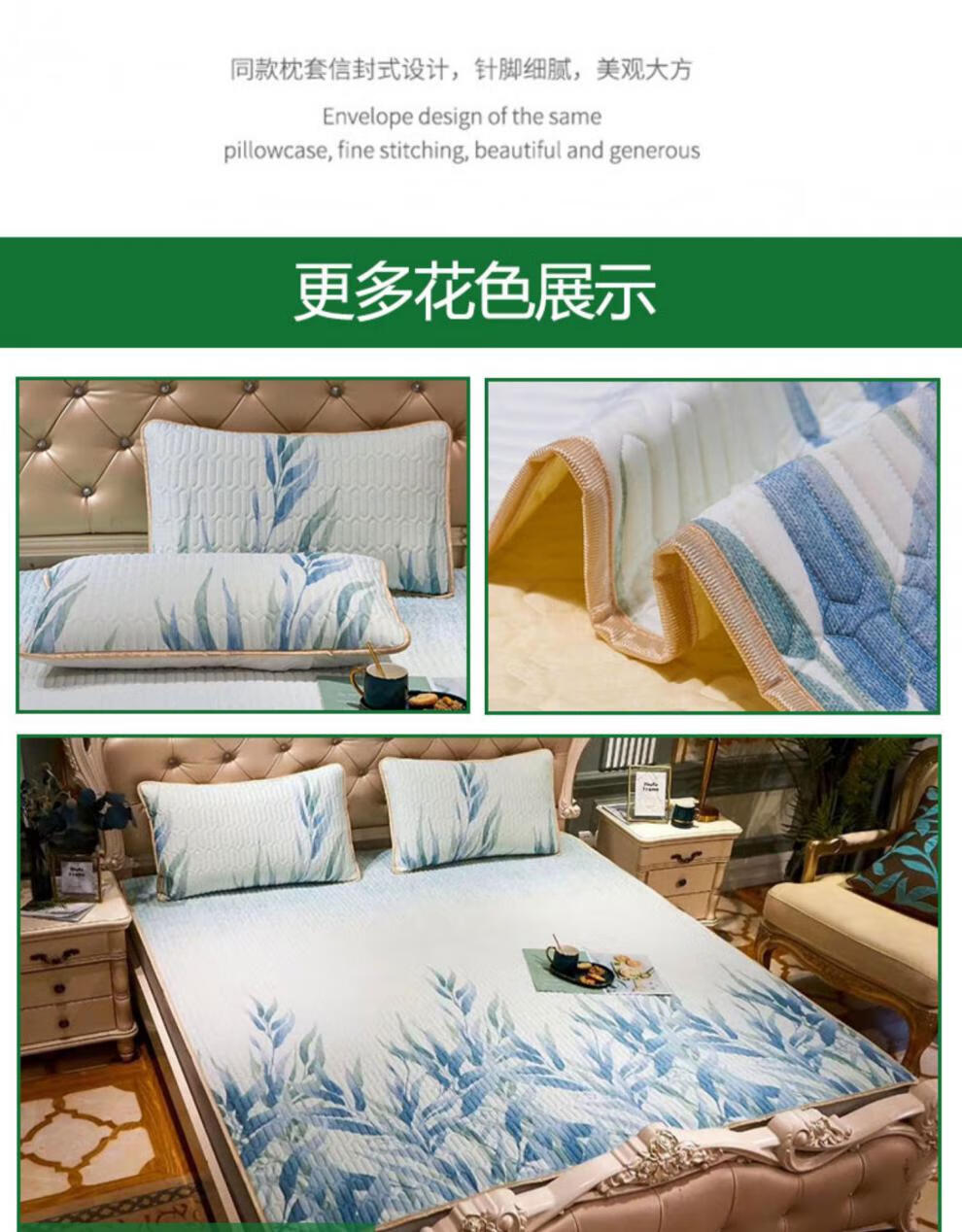 皇家乳胶凉席royallatex泰国乳胶凉席三件套18冰丝凉席15可机洗水洗