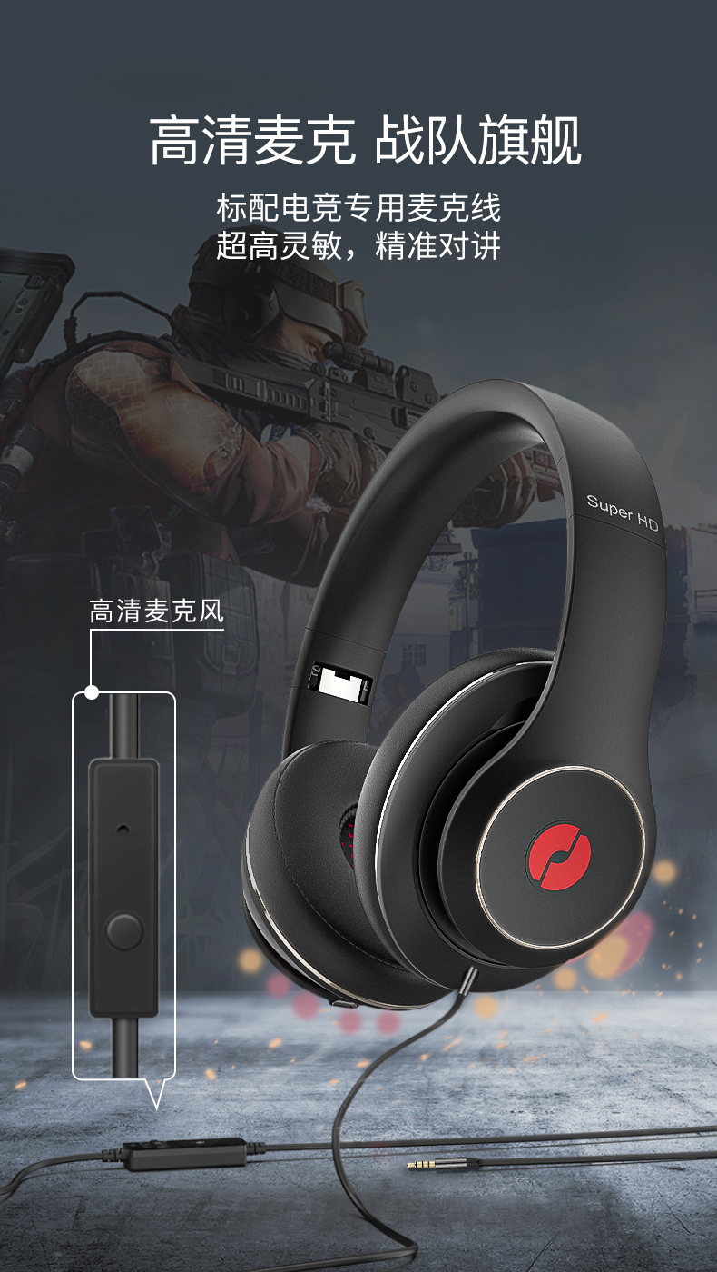 联想击音无线蓝牙耳机头戴式60小时超长续航游戏学习宿舍运动跑步降噪