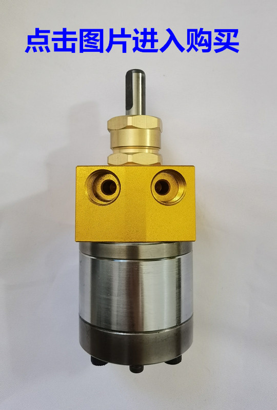 静电喷漆泵 5cc3cc6cc8cc水性油漆涂料齿轮泵涂装齿轮泵静电喷漆齿轮