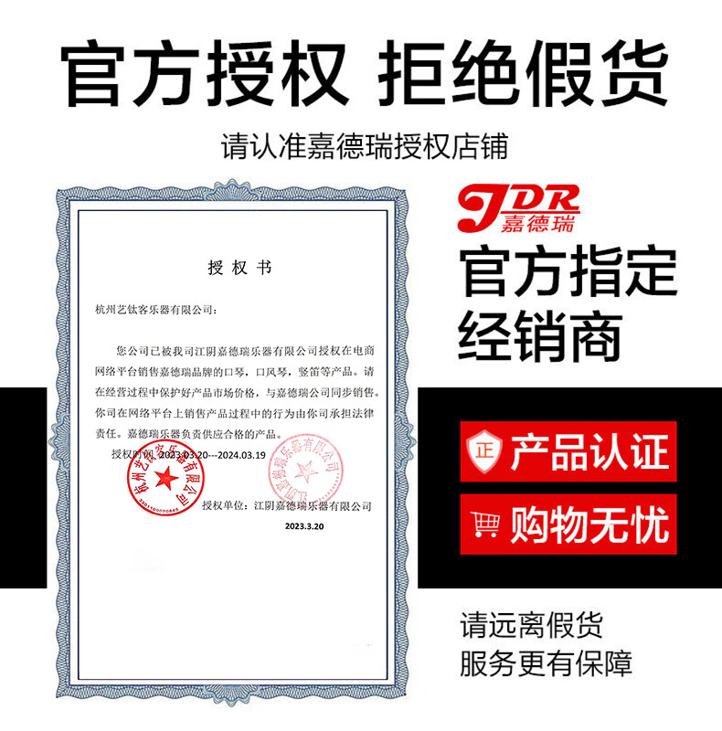 d8232fabbaccf5e5.jpg